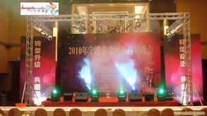 寧波聚光燈 照亮城市文化傳媒與藝術(shù)交流新圖景